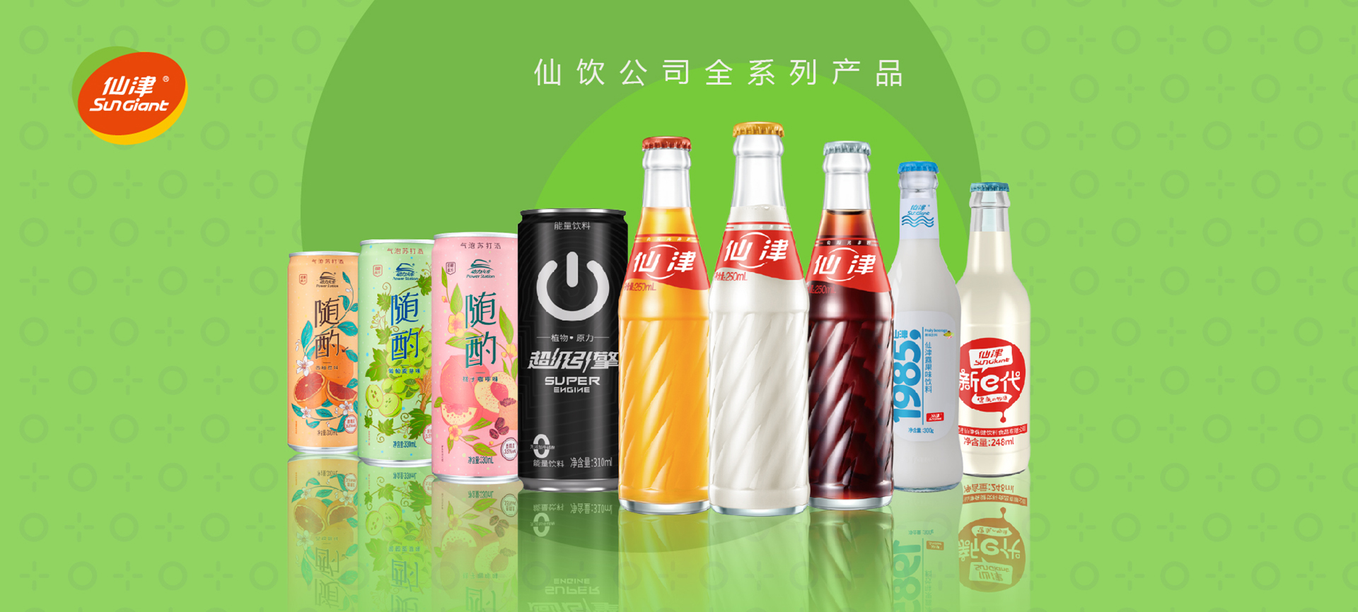 多乐新游戏